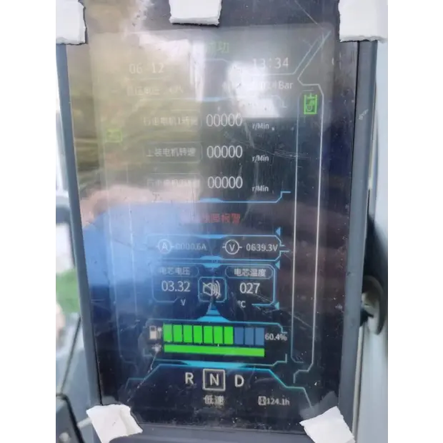 XCMG XC958EV-33589236