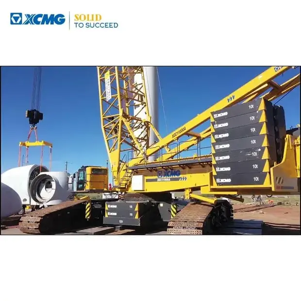 اكس سي ام جي XGC11000A-33901047