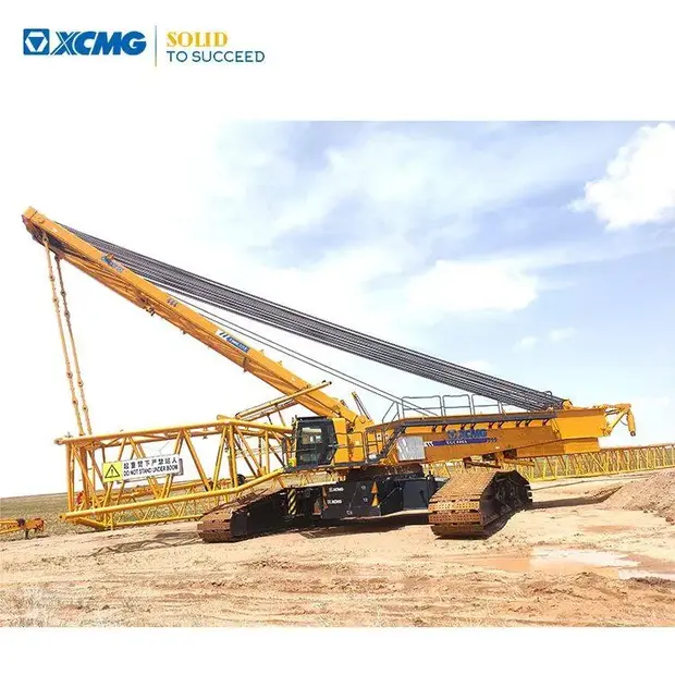 اكس سي ام جي XGC11000A-33901067