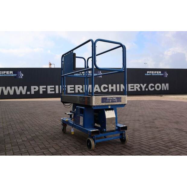 2017 جيه ال جي Power Tower-33906894