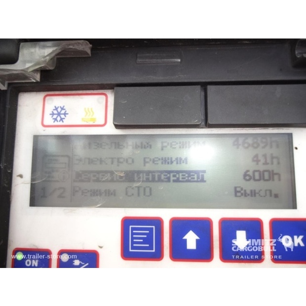 2018 Schmitz Cargobull OTHERS-34064911