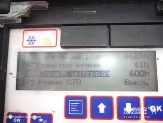 2018-schmitz-cargobull-others-1057064-34064911