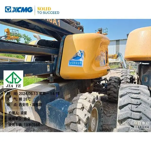 XCMG GTBZ18A1-34312003