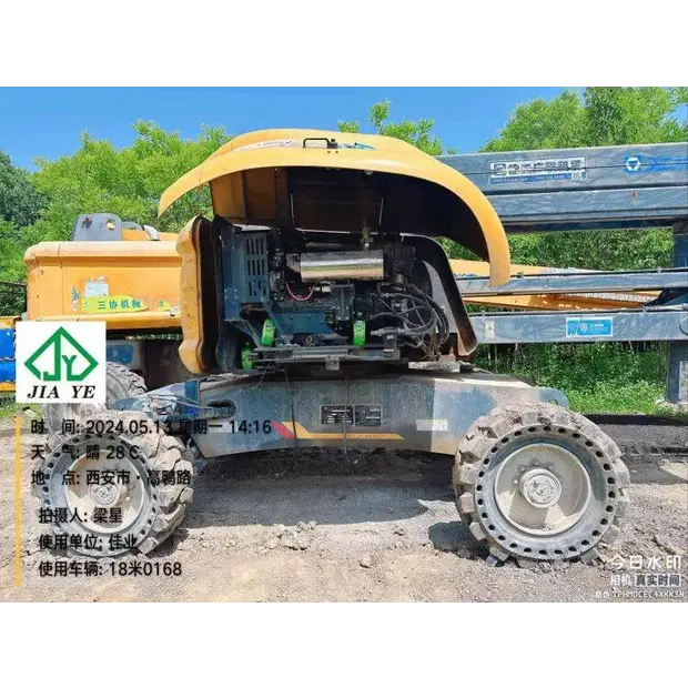 XCMG GTBZ18A1-34312008