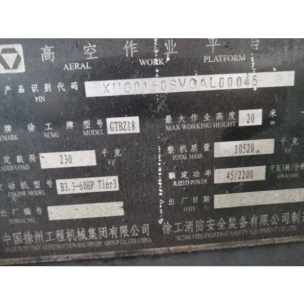 XCMG GTBZ18-34451451