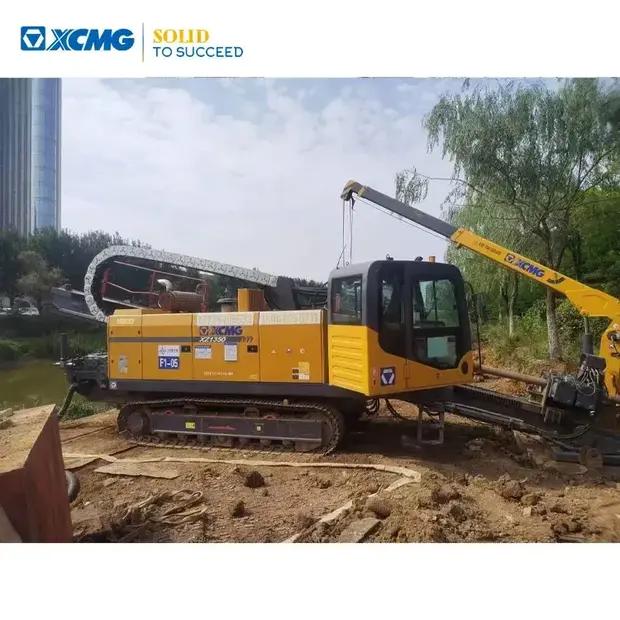 XCMG XZ1500-35307549