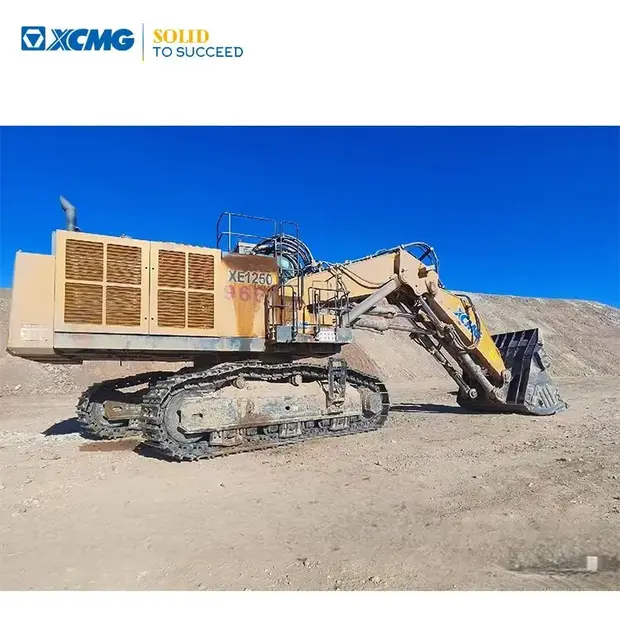 اكس سي ام جي XE1250-35307813
