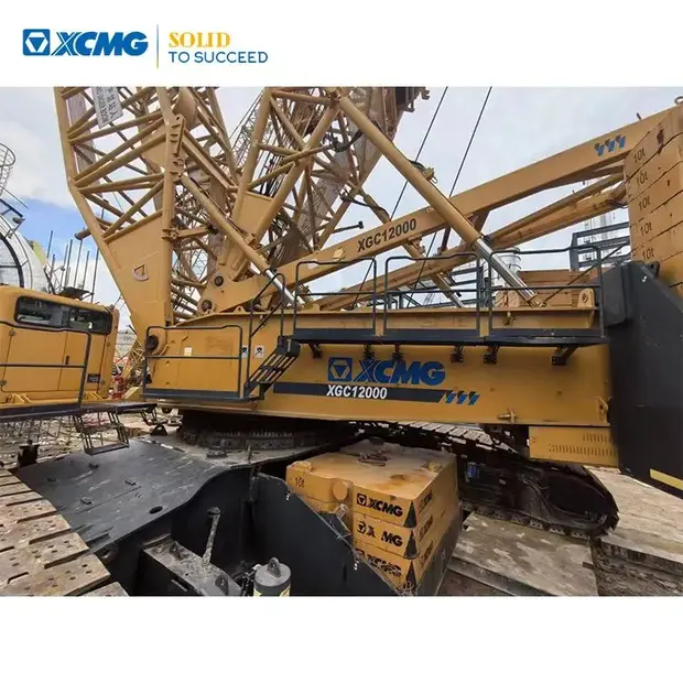 اكس سي ام جي XGC12000-37376657