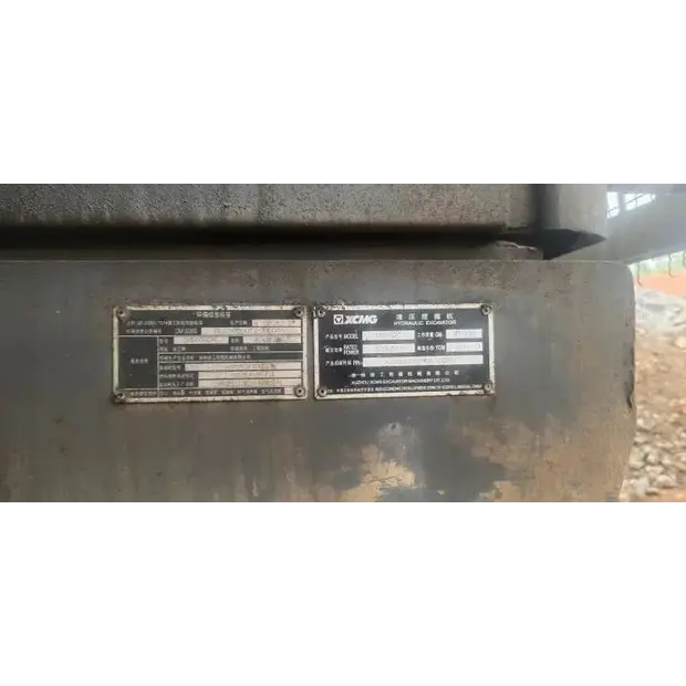 اكس سي ام جي XE690DK-37376841