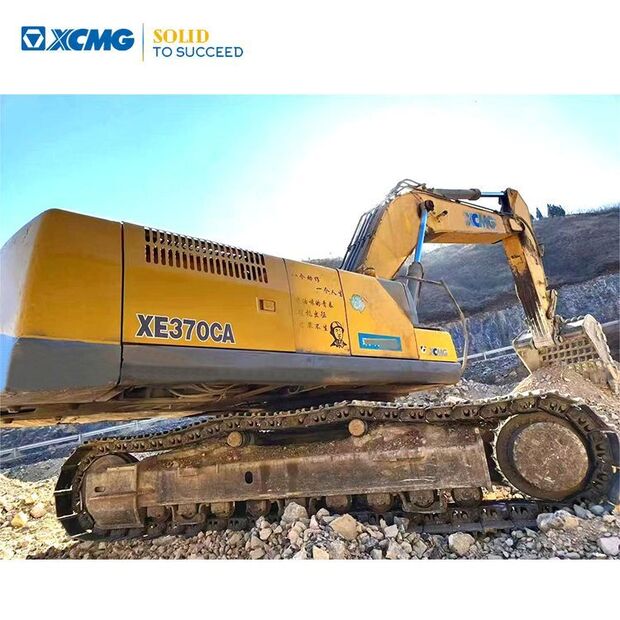 اكس سي ام جي XE370CA-37384992