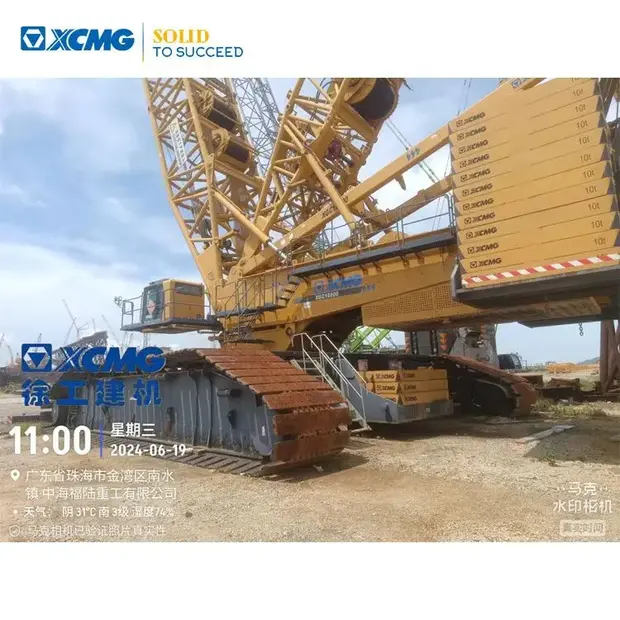 اكس سي ام جي XGC16000-37385289