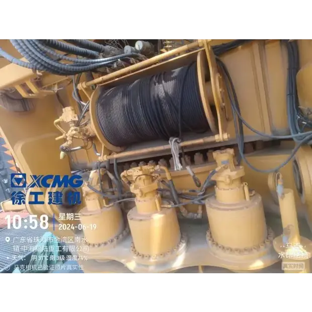 اكس سي ام جي XGC16000-37385291
