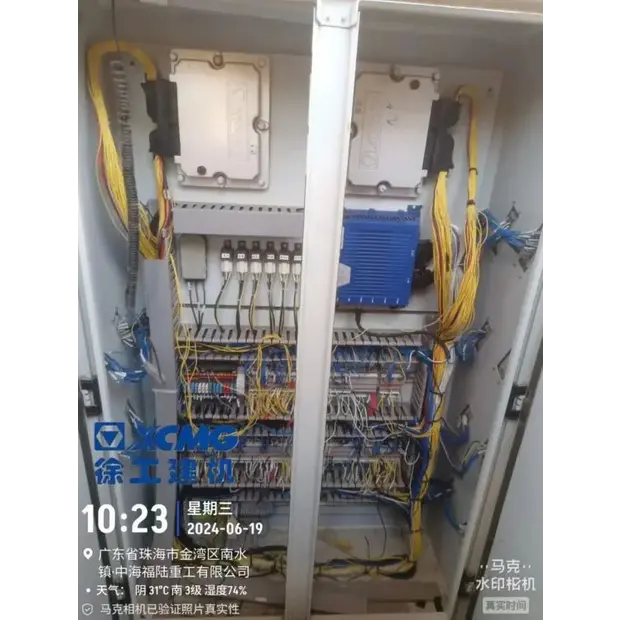 اكس سي ام جي XGC16000-37385292