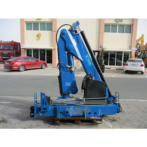 2020 ثور-38630148