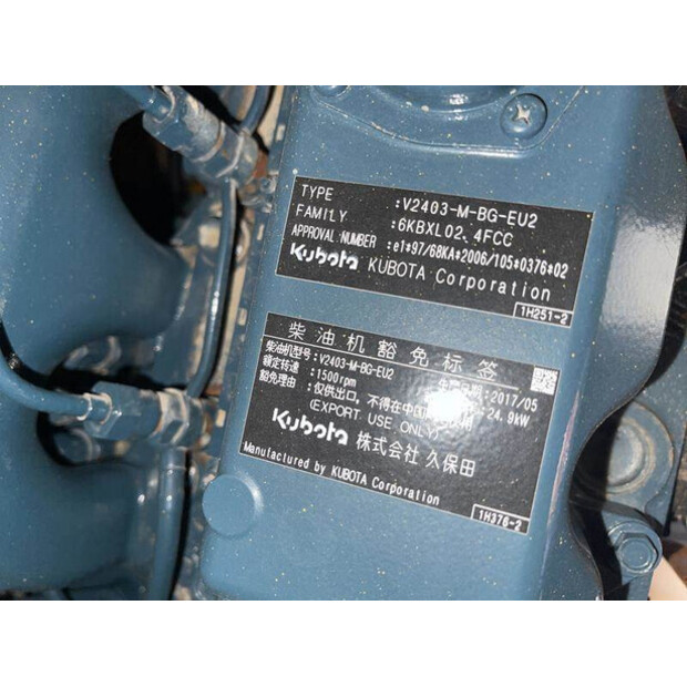 2017 Atlas-Copco QAS 20 KD-39142013