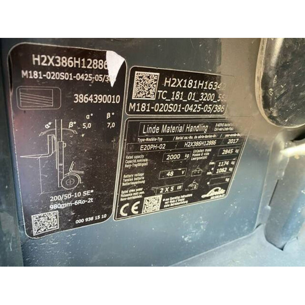 2017 ليندي E20PH-02-39429695