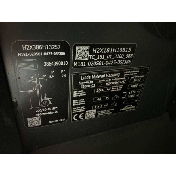 2017 ليندي E20PH-02-39526098