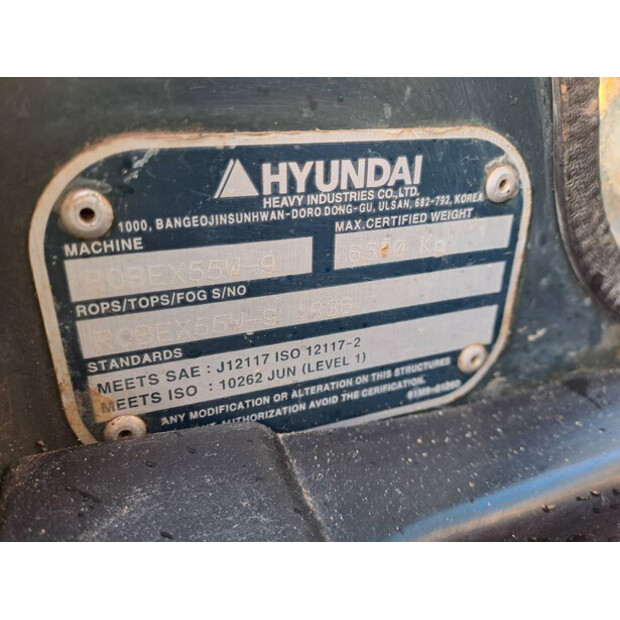 2014 Hyundai ROBEX 55W-9-39634387