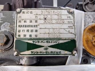 yanmar-engine-industrial-3tne74-dg-1272529-39699086