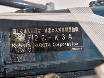 kubota-engine-industrial-d722-39699152