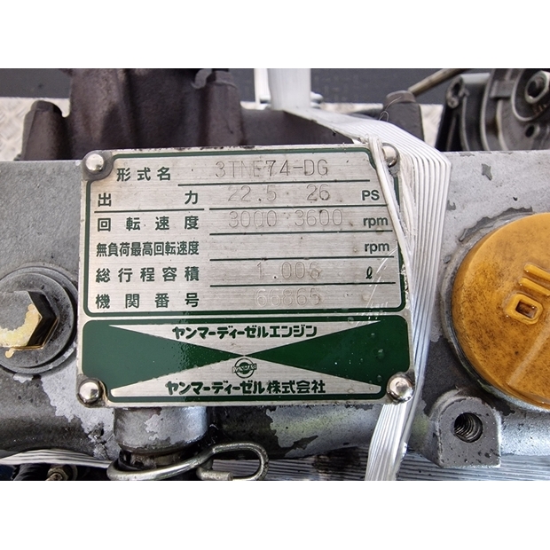 Yanmar Engine (Industrial) 3TNE74-DG-39699349