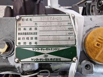yanmar-engine-industrial-3tne74-dg-1272536-39699349