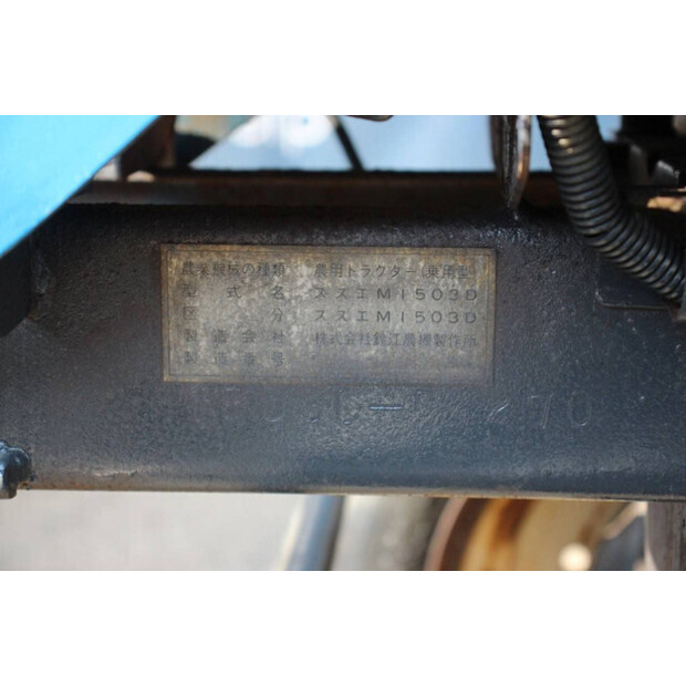 Suzue M1503D-39709330