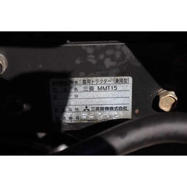 MITSUBISHI MMT15-39709875