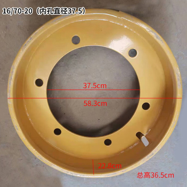 2025 Qingdao Promising Wheel Rim for China Loader-39712012