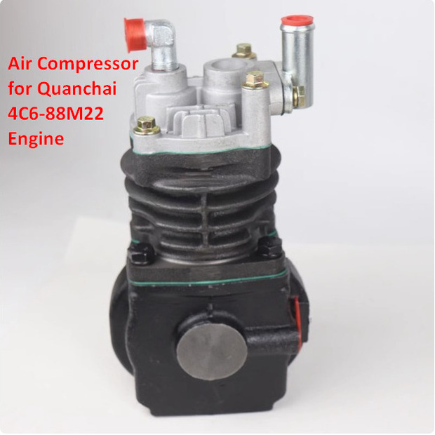 2025 Qingdao Promising Air Compressor-39712761