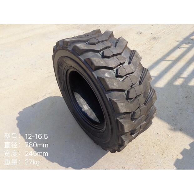 2025 Qingdao Promising 12-16.5-12PR-39712996