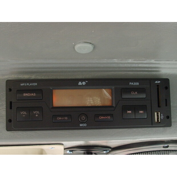 2025 Qingdao Promising ZL15-39713046