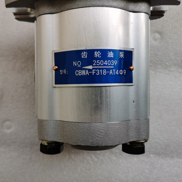 2025 Qingdao Promising CBWA F318 AT4Φ9-39713453