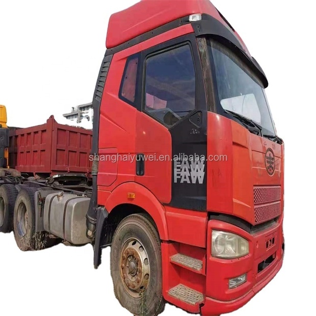 2020 FAW OTHERS-39759557