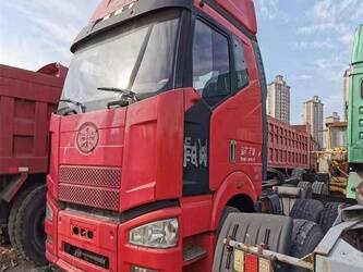 Image for TRUCKS 2020 FAW OTHERS for Sale in China