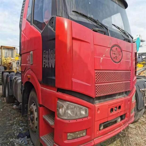 2020 FAW OTHERS-39759562
