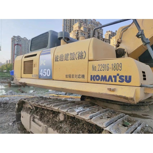 2016 Komatsu PC450LC-8-39759579