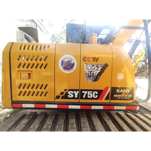 2020 Sany SY75C-39760010
