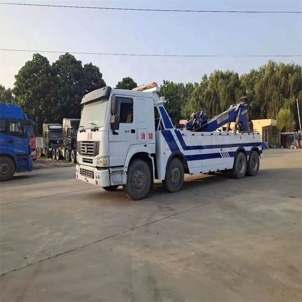 2021 هوو 371-39760132
