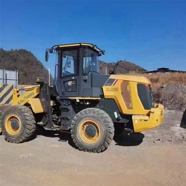 2019 ليوكونج 835H-39760659