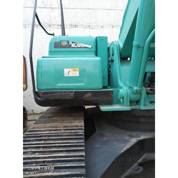 2019 KOBELCO SK250D-39762451