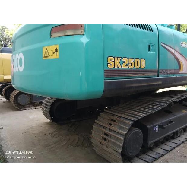 2019 KOBELCO SK250D-39762452