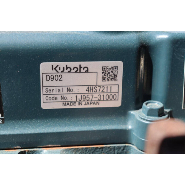2017 BOMAG BW 80 AD-5-39856281