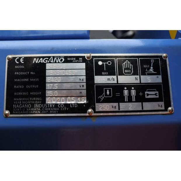 2020 Nagano S15AUJ-39858693