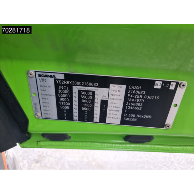 2019 سكانيا R500-39885662