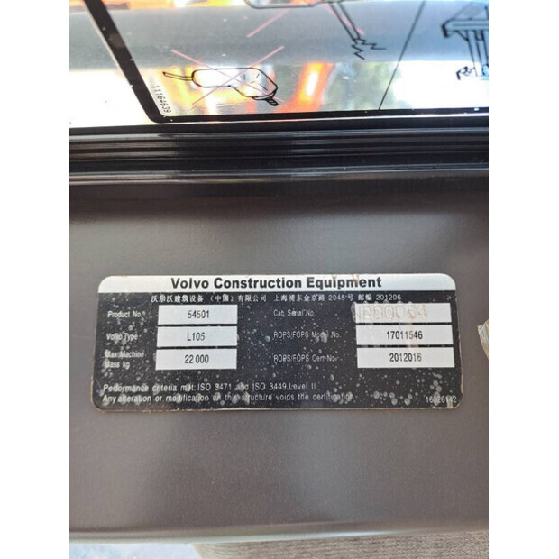 2014 Volvo L105-39903267