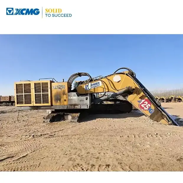 اكس سي ام جي XE1250-40037134