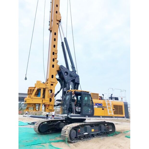 اكس سي ام جي XR200E-40037709