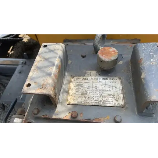 XCMG XZ200-40037772