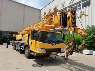 Image de CAMIONS-GRUES XCMG XCT25L5